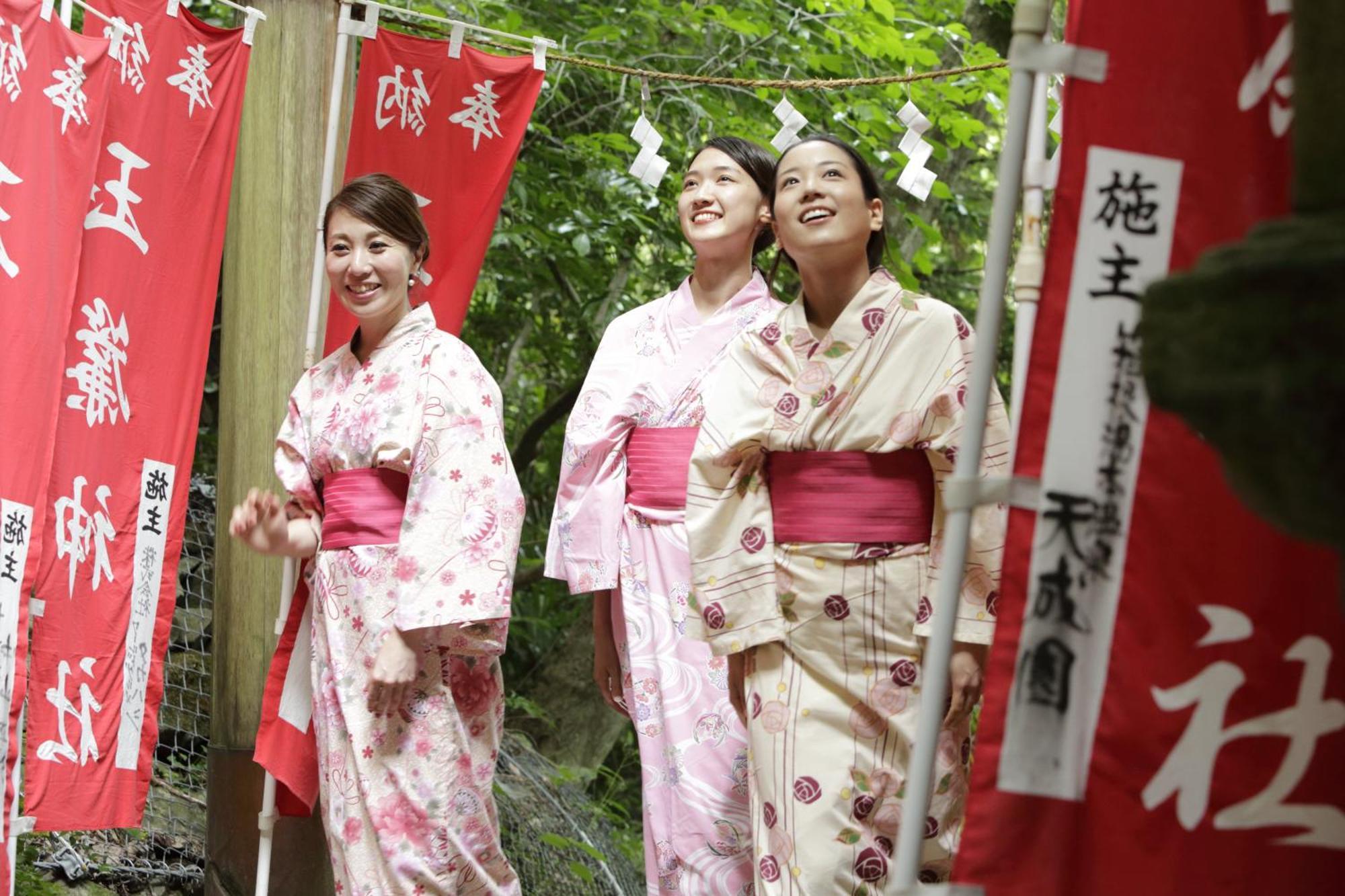 Tenseien Hakone Dış mekan fotoğraf