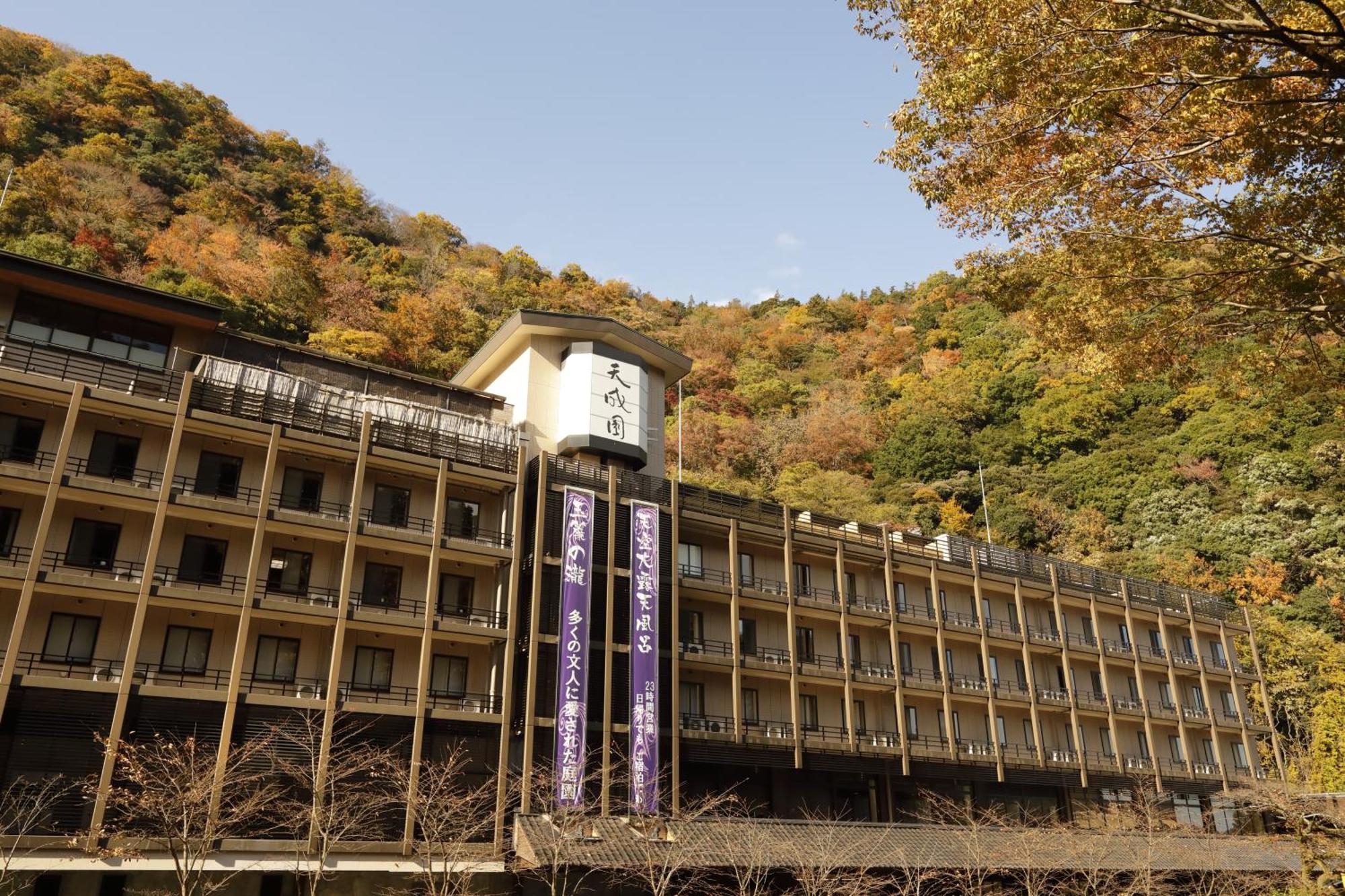 Tenseien Hakone Dış mekan fotoğraf
