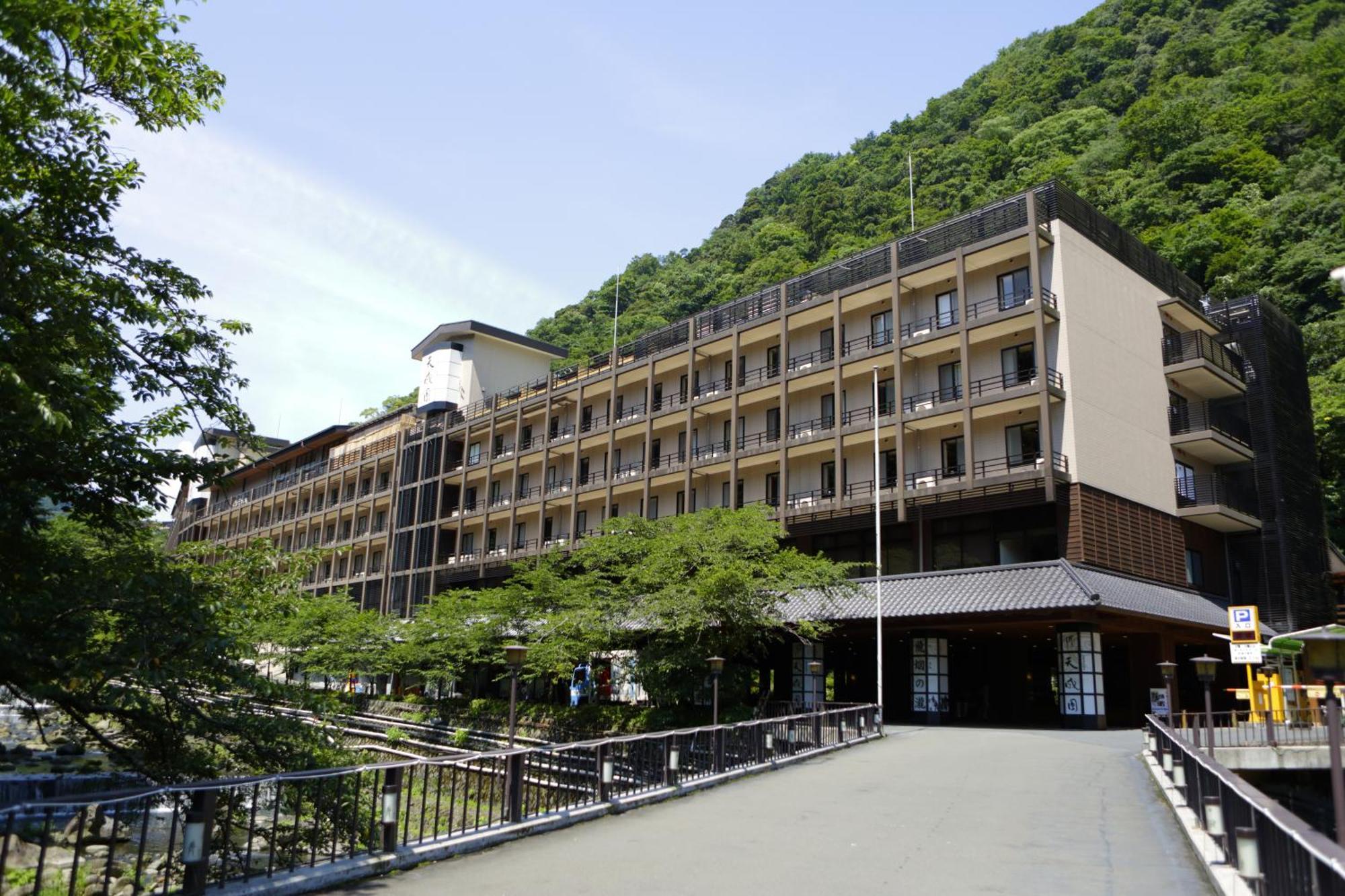Tenseien Hakone Dış mekan fotoğraf